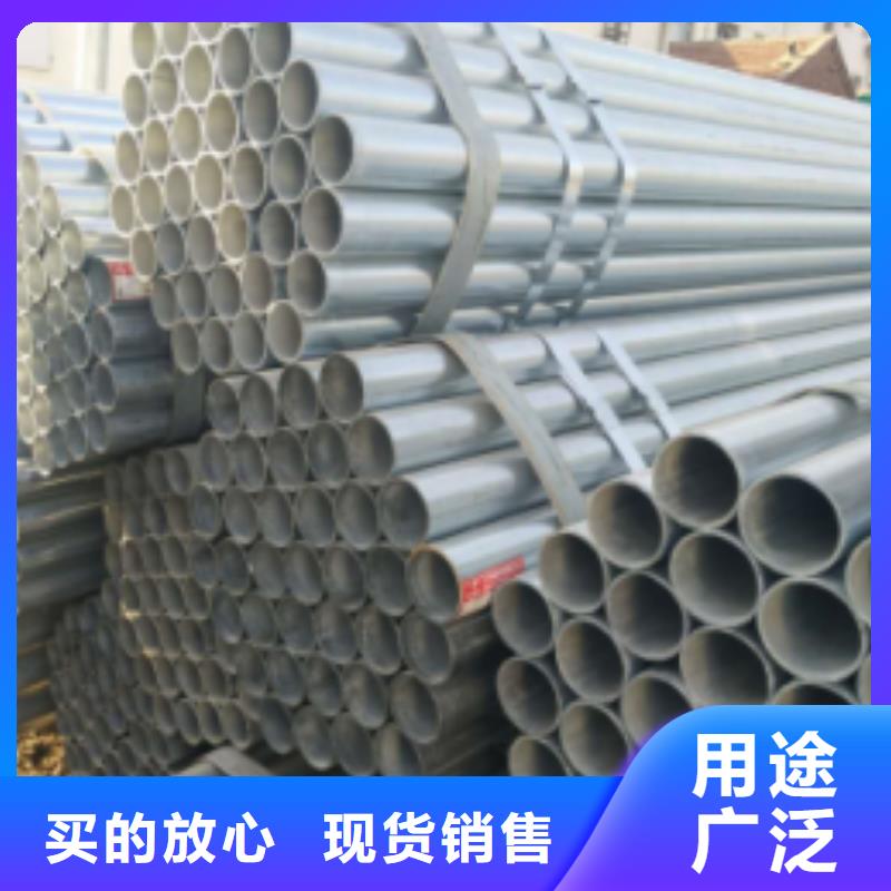 镀锌钢管异型钢管实地大厂当地制造商