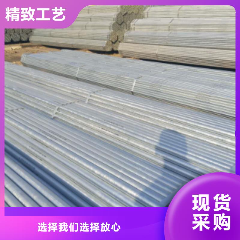 【镀锌钢管方矩管品质保障价格合理】本地制造商