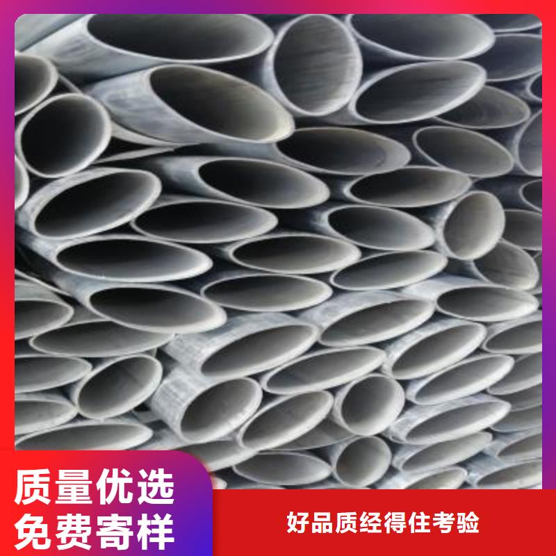 镀锌钢管市场报价本地生产商