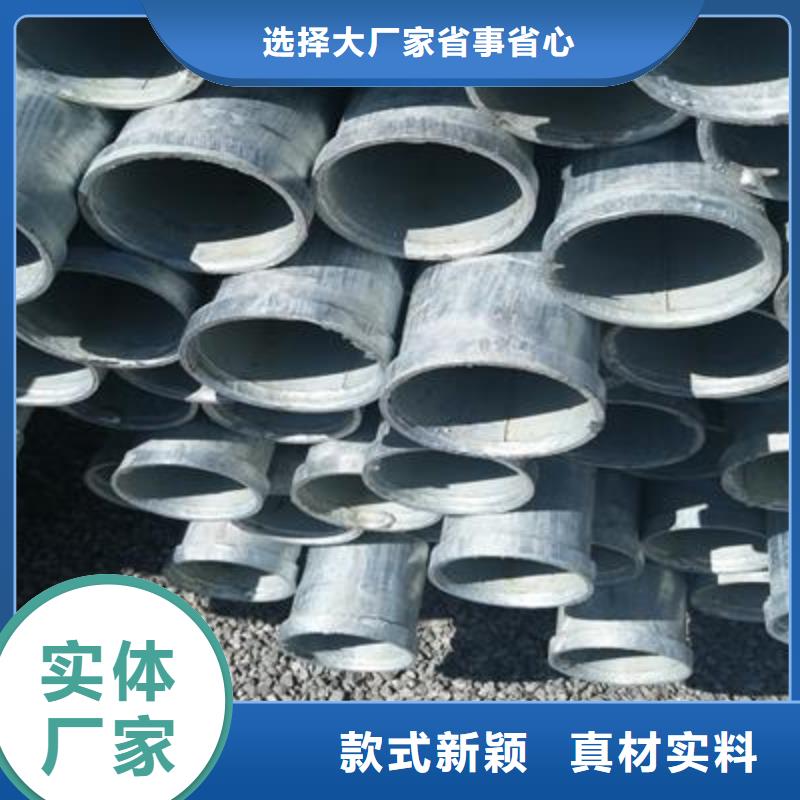 【镀锌钢管镀锌方管当地厂家值得信赖】助您降低采购成本