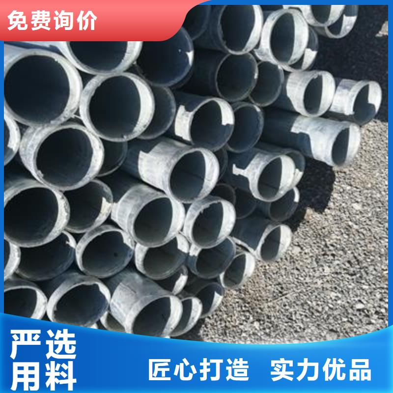 【镀锌钢管焊接钢管市场行情】现货交易