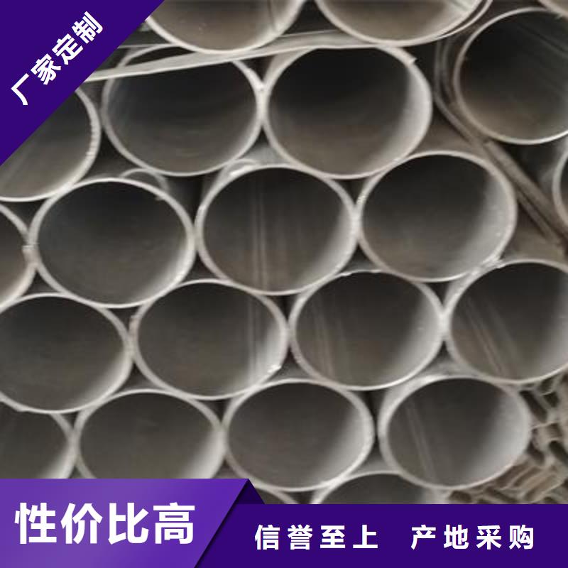 镀锌钢管镀锌方管产地直供工艺精细质保长久