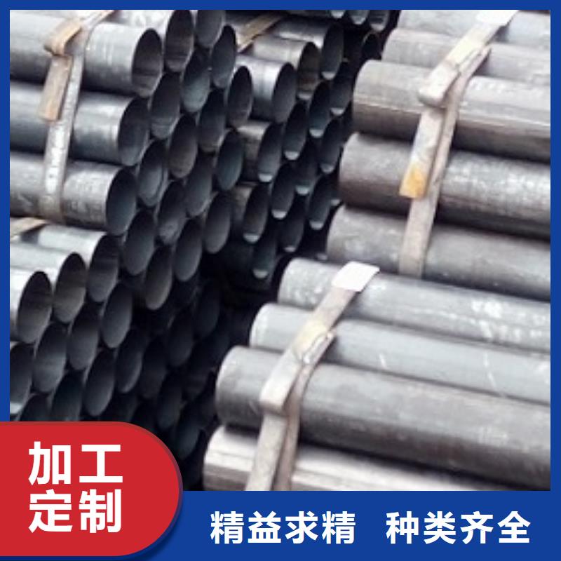 【焊管】镀锌方管厂家售后完善细节决定品质