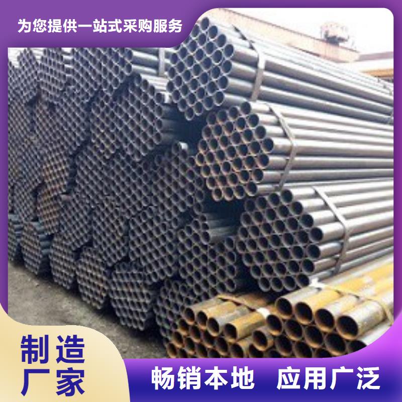 【焊管】方矩管长期供应多种规格供您选择