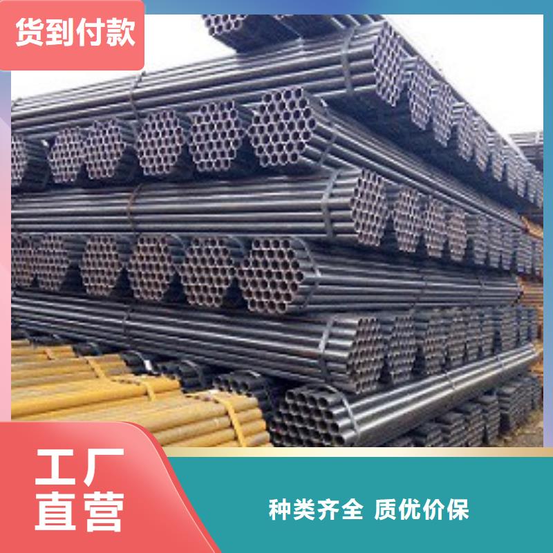 焊管镀锌方管采购无忧匠心品质