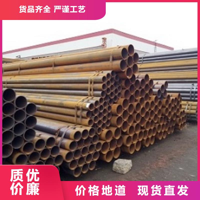 焊管焊接钢管真正让利给买家库存丰富