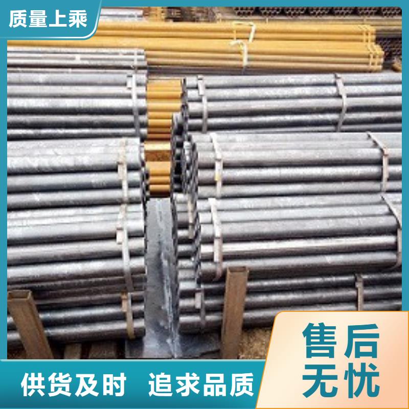 焊管_焊接钢管今日价格放心购