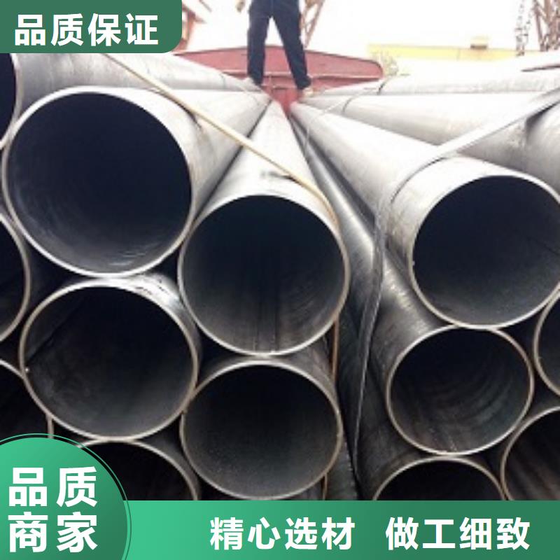 焊管【精密钢管】好厂家有担当同城制造商