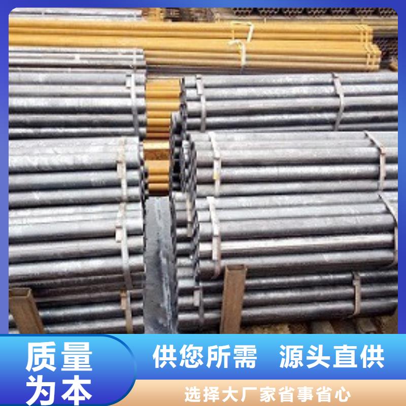 焊管焊接钢管一对一为您服务联系厂家