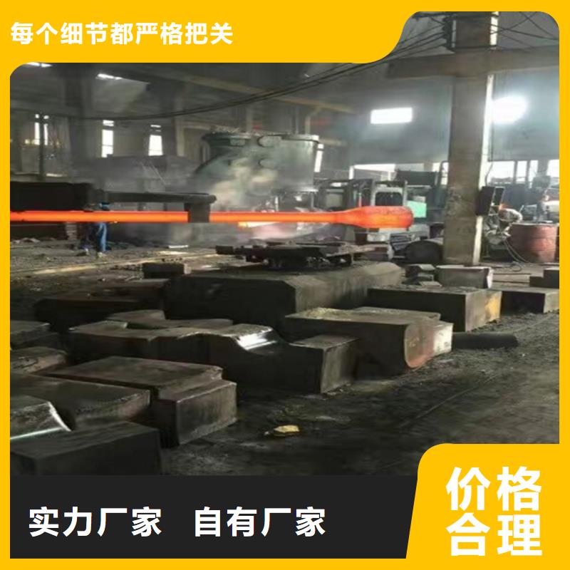 通用不锈钢一站式采购商现货供应