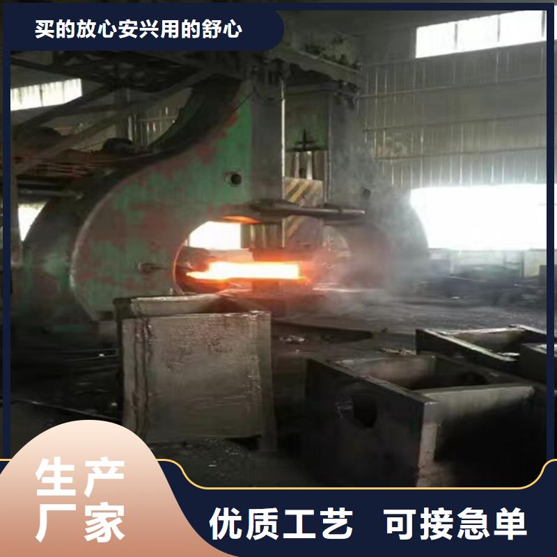 通用哈氏合金精益求精本地生产商