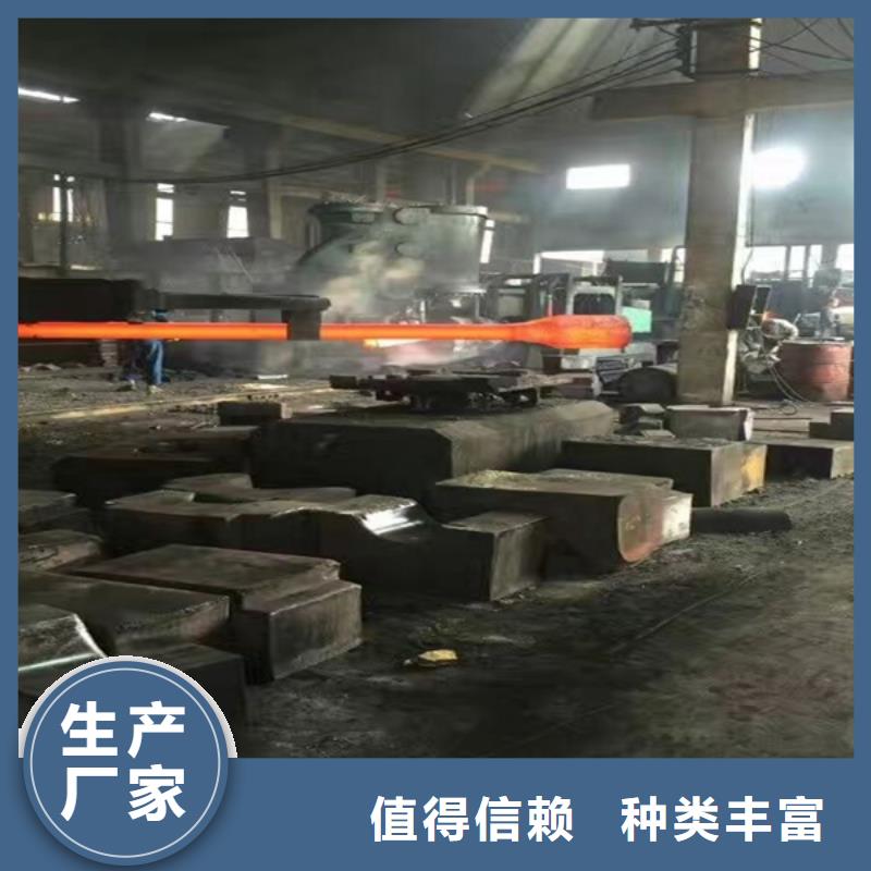 【通用马氏体不锈钢专注产品质量与服务】本地制造商