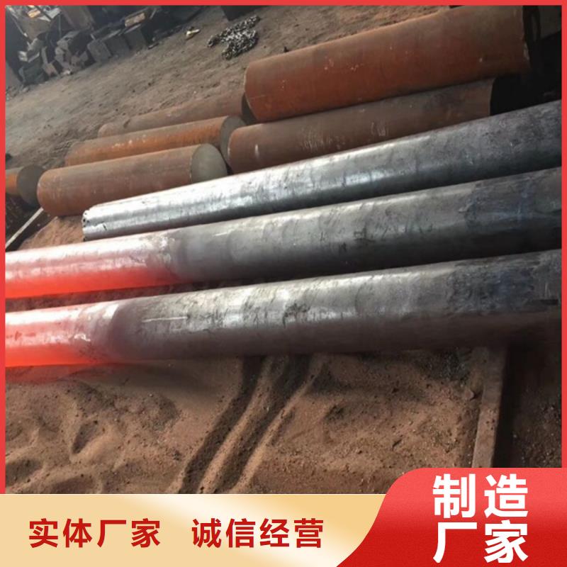 通用【马氏体不锈钢】源头厂家经验丰富品质保证