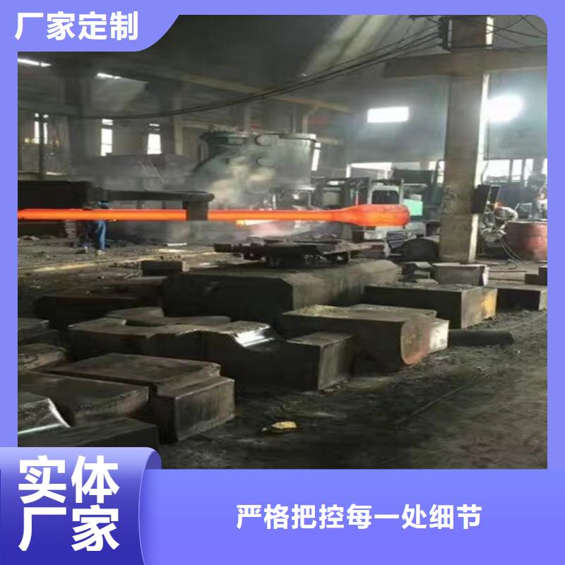 通用-双相钢丰富的行业经验订制批发