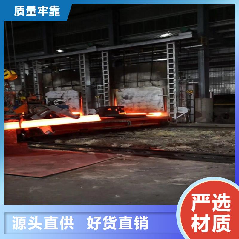 通用高温合金精工细致打造源头厂家经验丰富