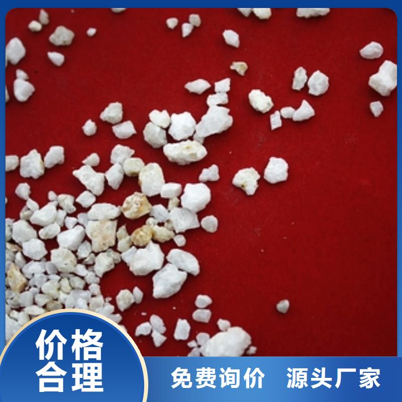 石英砂【工业碳酸钠】精工打造精选货源