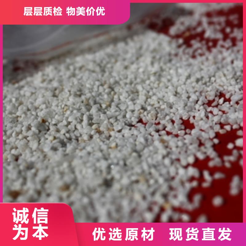 石英砂-聚合氯化铝当地货源标准工艺