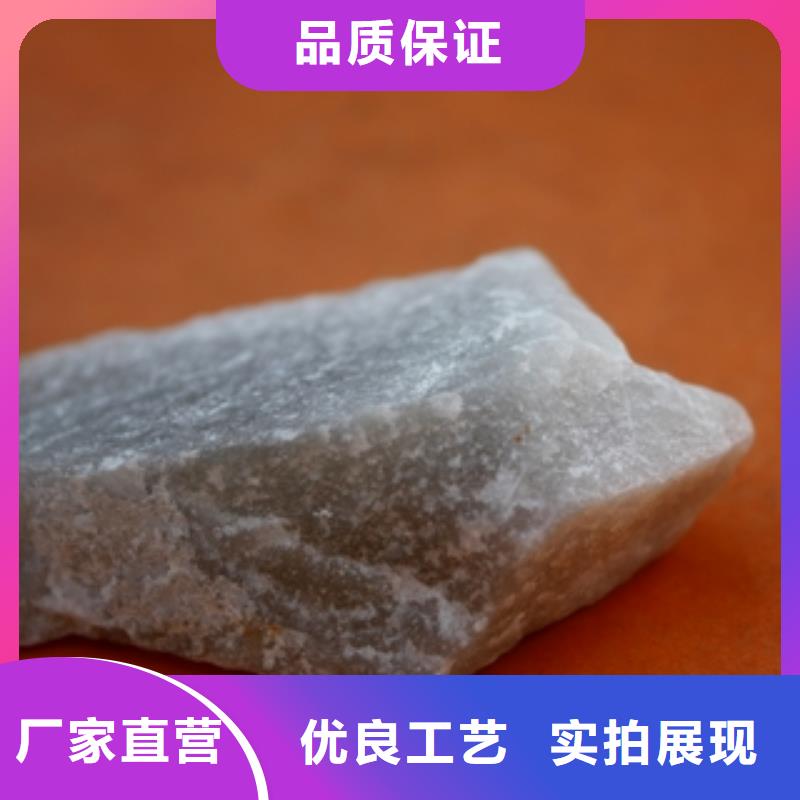 【石英砂聚丙烯酰胺现货充足量大优惠】一手货源源头厂家