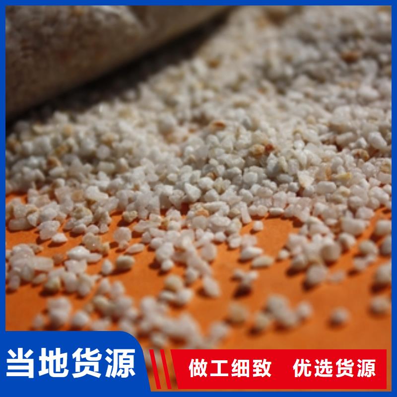 石英砂工业碳酸钠从源头保证品质本地生产厂家