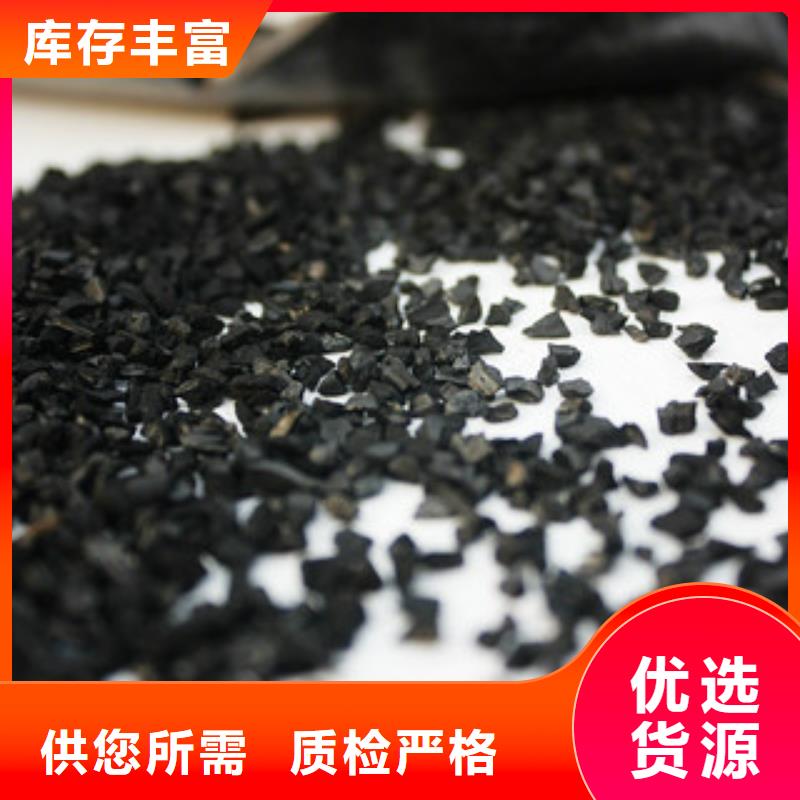 【纯碱】聚合氯化铝为您精心挑选同城品牌