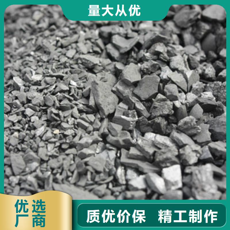 纯碱聚合氯化铝欢迎来厂考察本地服务商