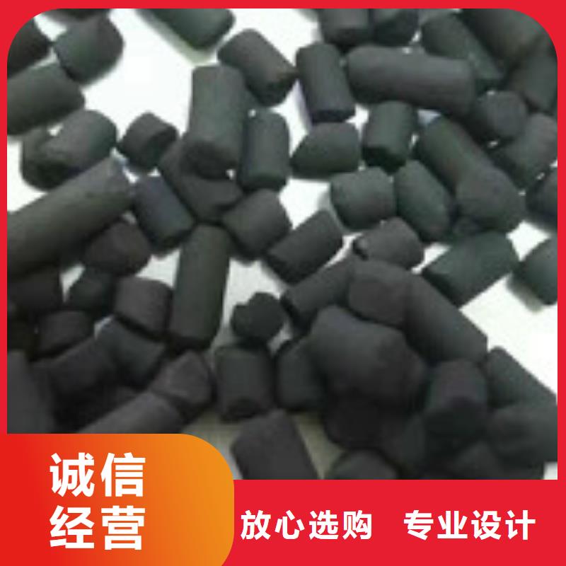 煤质柱状活性炭聚丙烯酰胺用心细节应用广泛