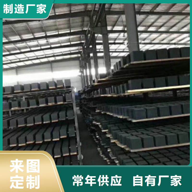 【蜂窝活性炭聚丙烯酰胺好产品好服务】同城品牌