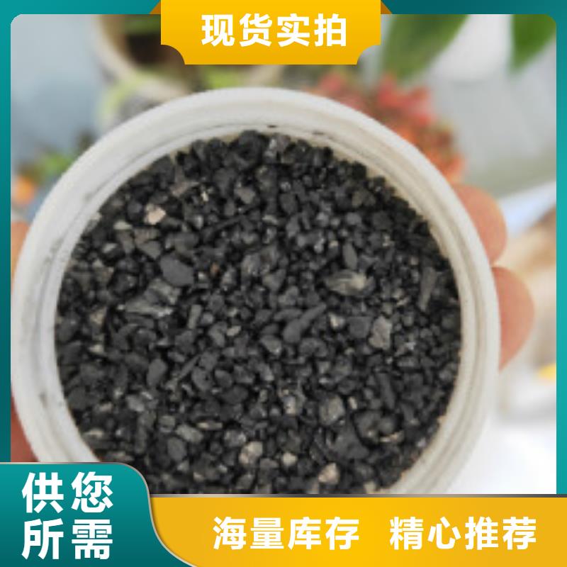 【果壳活性炭】有机硅消泡剂支持非标定制实体诚信经营