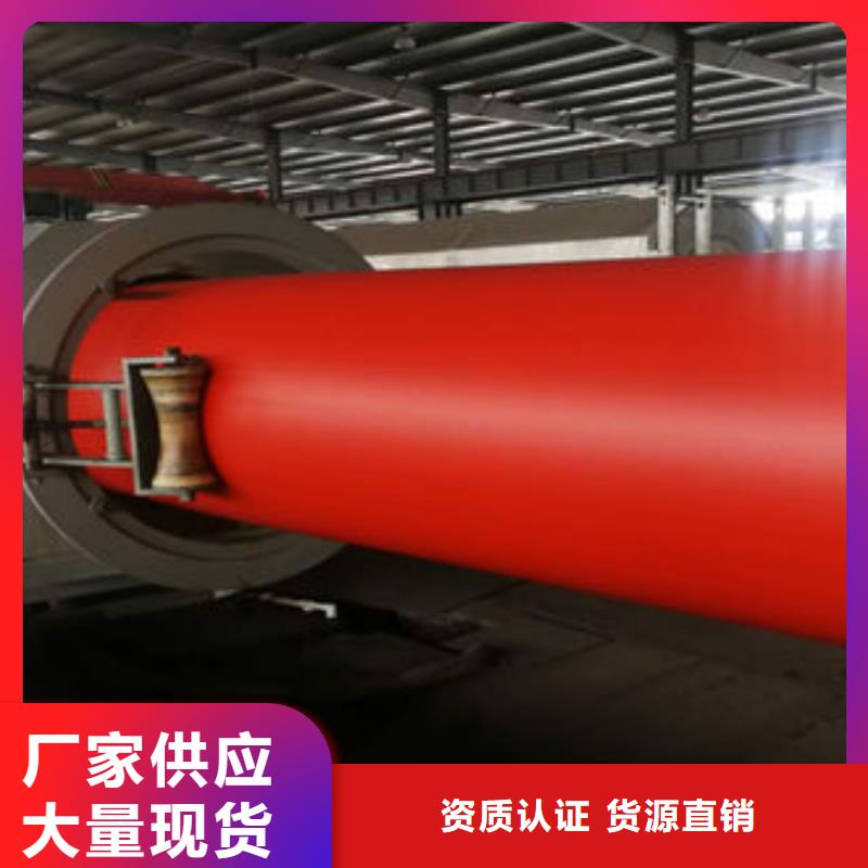 隧道逃生管道隧道逃生管道价格优质货源当地品牌