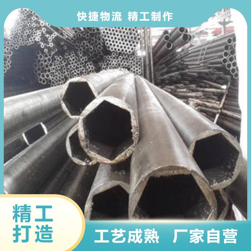 【异型管】不锈钢管厂家直营快速生产