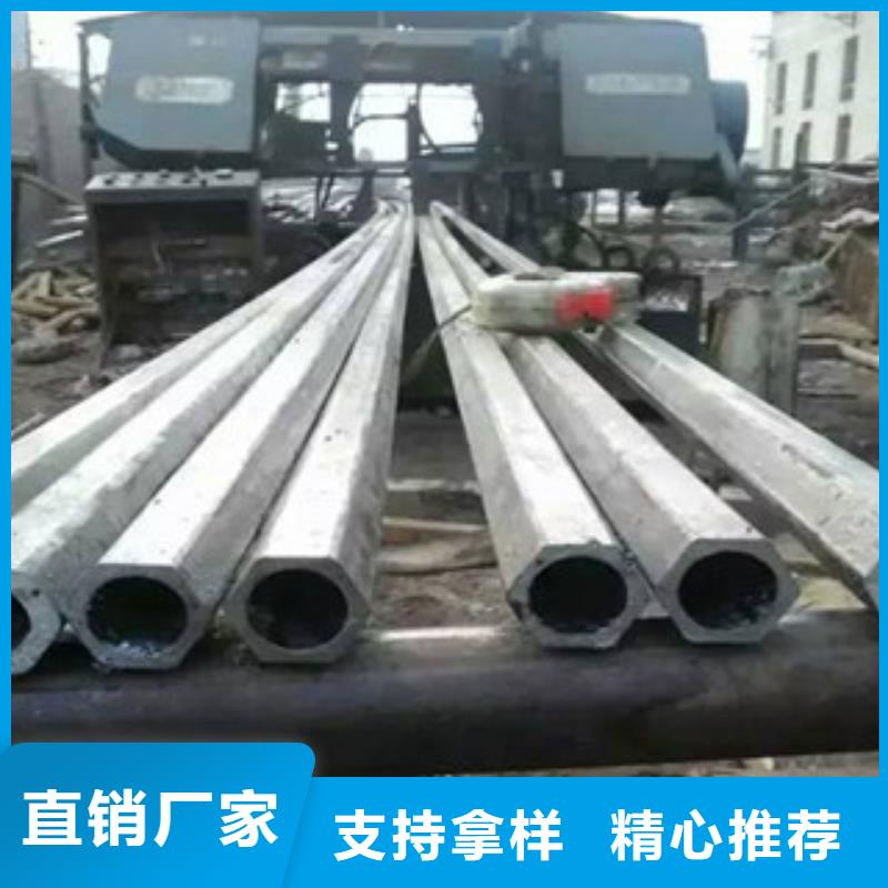 异型管异型无缝钢管采购专业生产制造厂