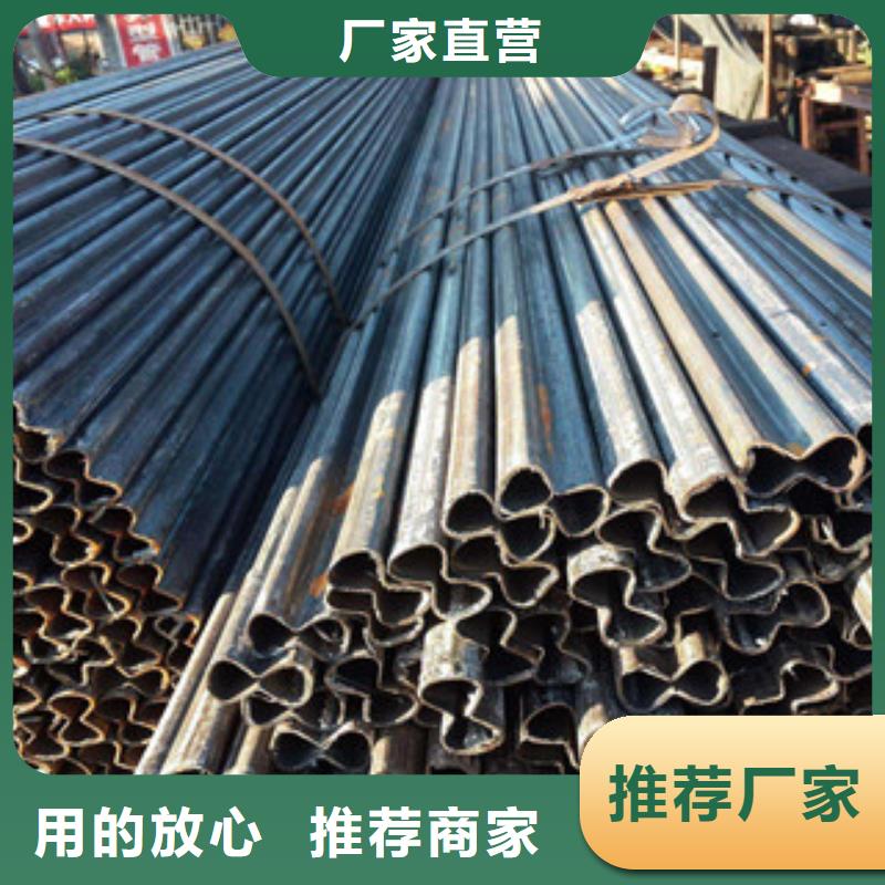 异型管轴承钢管质优价保服务始终如一