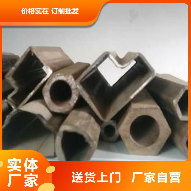 异型管轴承钢管多种规格库存充足同城经销商