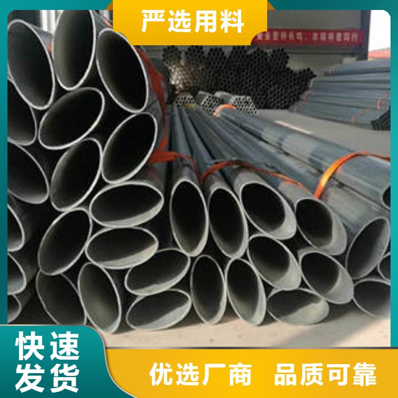 异型管轴承钢管厂家直销供货稳定拒绝中间商