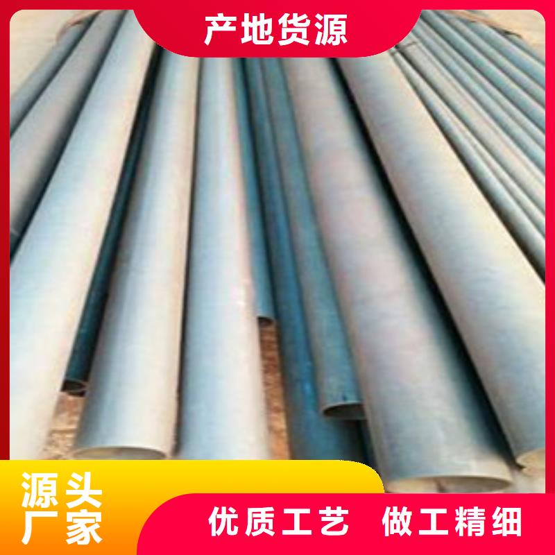 酸洗磷化无缝钢管_【精密无缝钢管】订制批发为您提供一站式采购服务