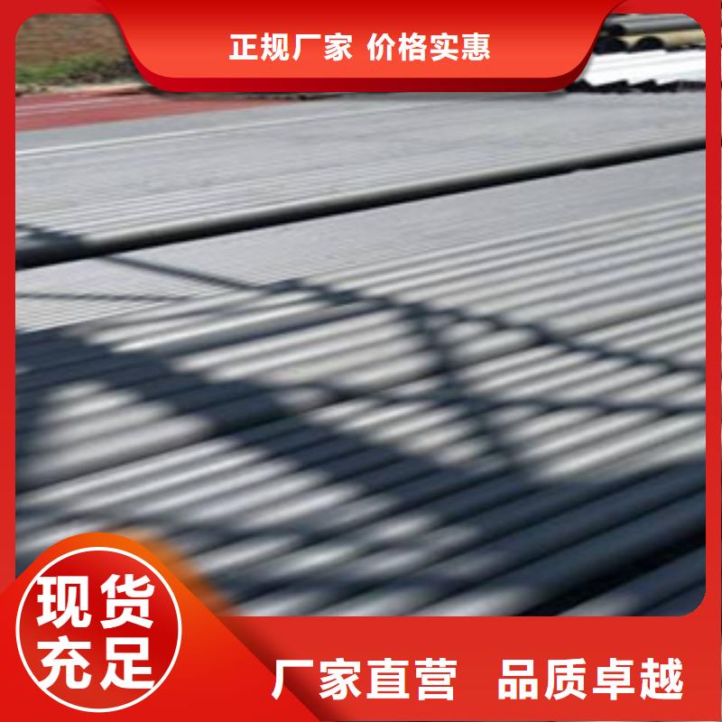 酸洗磷化无缝钢管异型钢管用心经营同城经销商