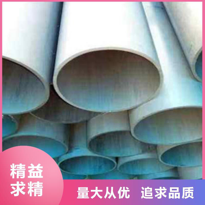 酸洗磷化无缝钢管精密无缝钢管现货采购支持货到付清