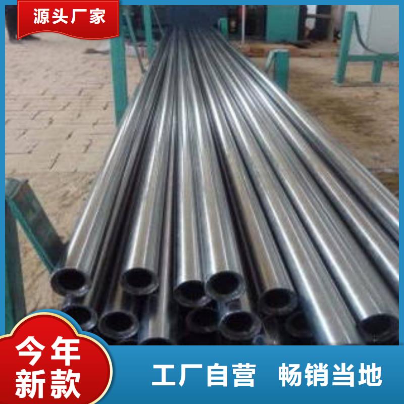 精密钢管不锈钢管当地厂家值得信赖同城经销商