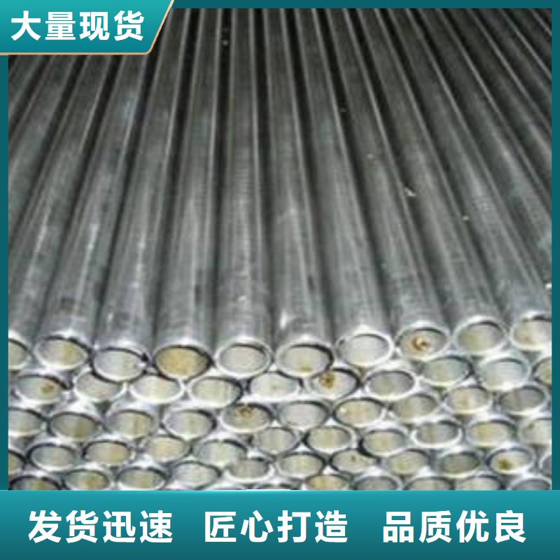精密钢管轴承钢管打造行业品质当地服务商