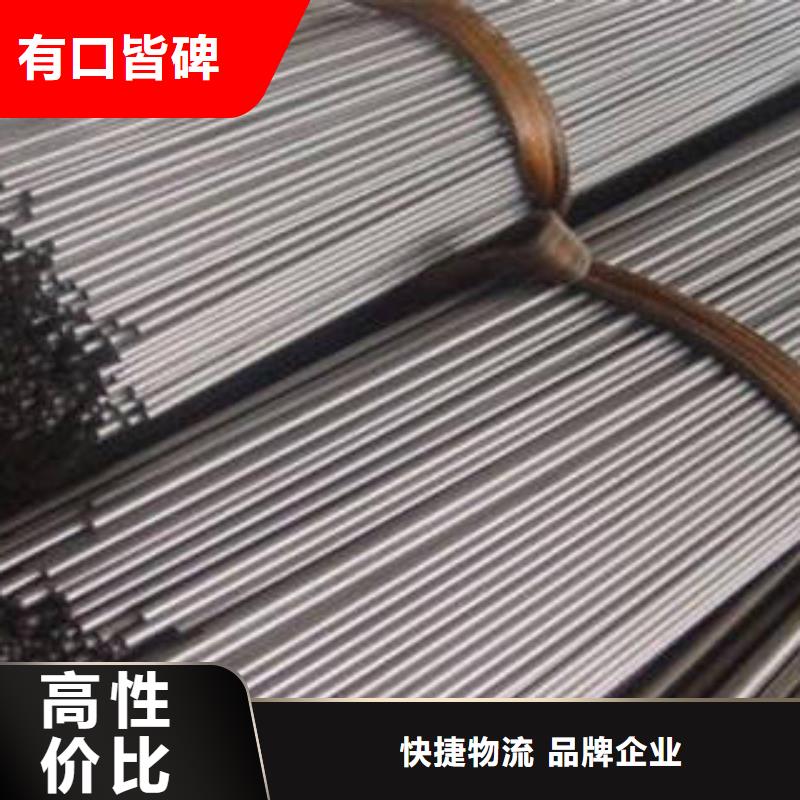 精密钢管轴承钢管质量看得见细节决定成败