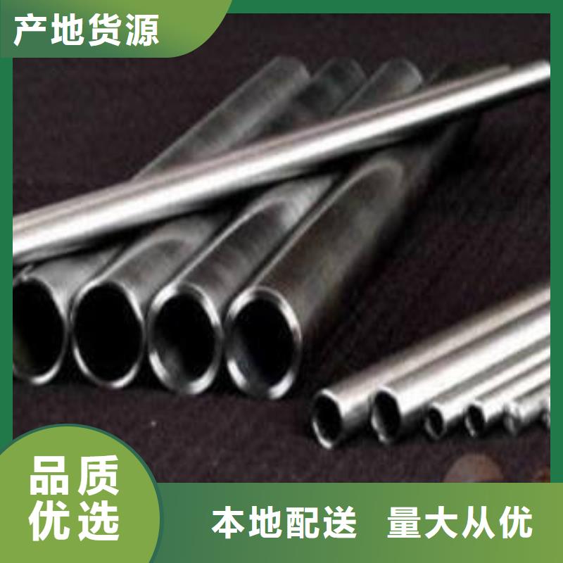 精密钢管防腐钢管质量安心厂家直发