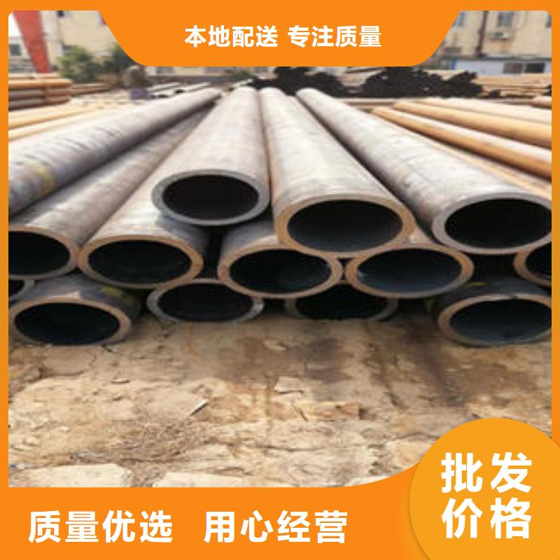 无缝钢管,【精密无缝钢管】从源头保证品质当地制造商