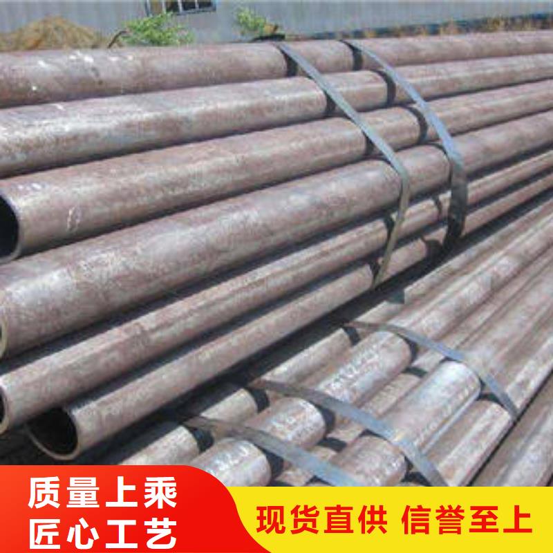 襄阳无缝钢管铜管放心得选择同城厂家