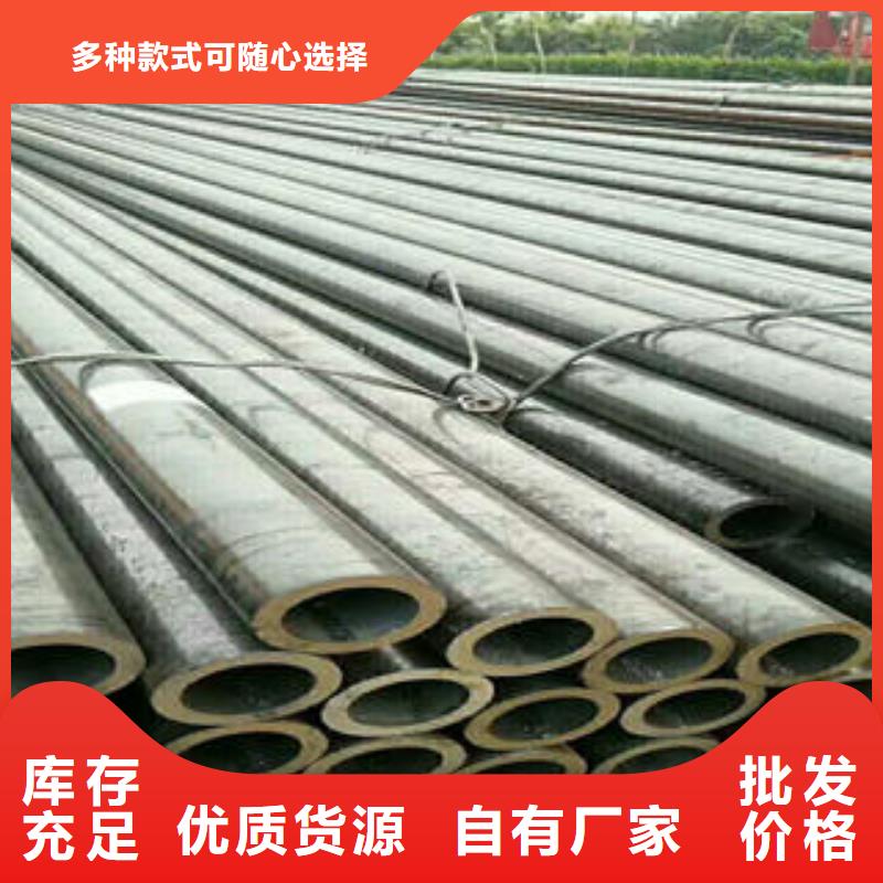 【无缝钢管不锈钢管满足多种行业需求】同城制造商