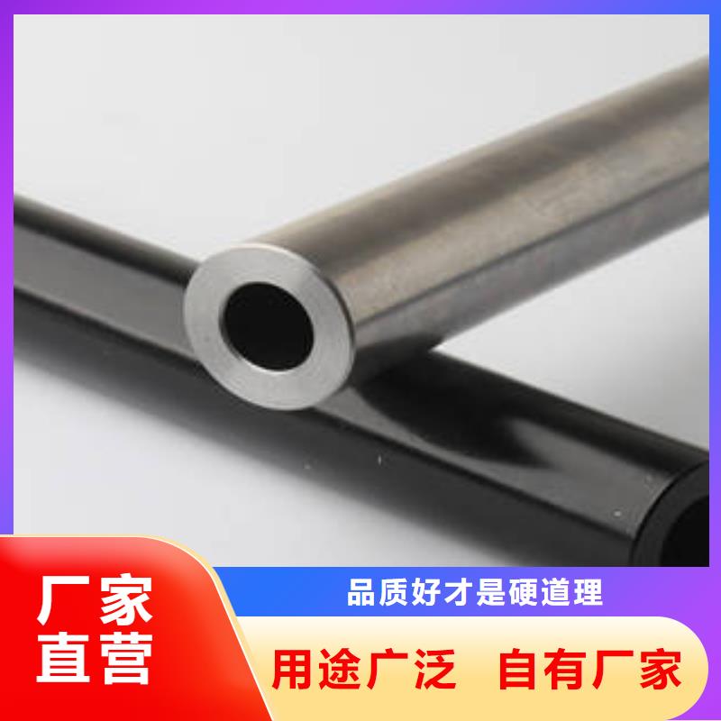 襄阳无缝钢管圆钢专注细节更放心主推产品