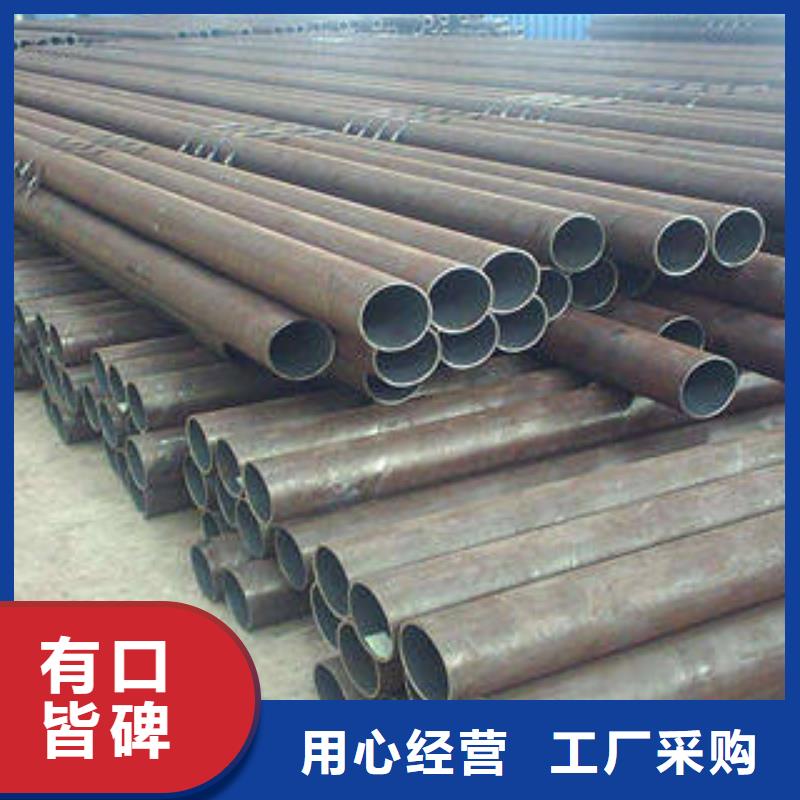 无缝钢管镀锌管选择我们选择放心当地供应商