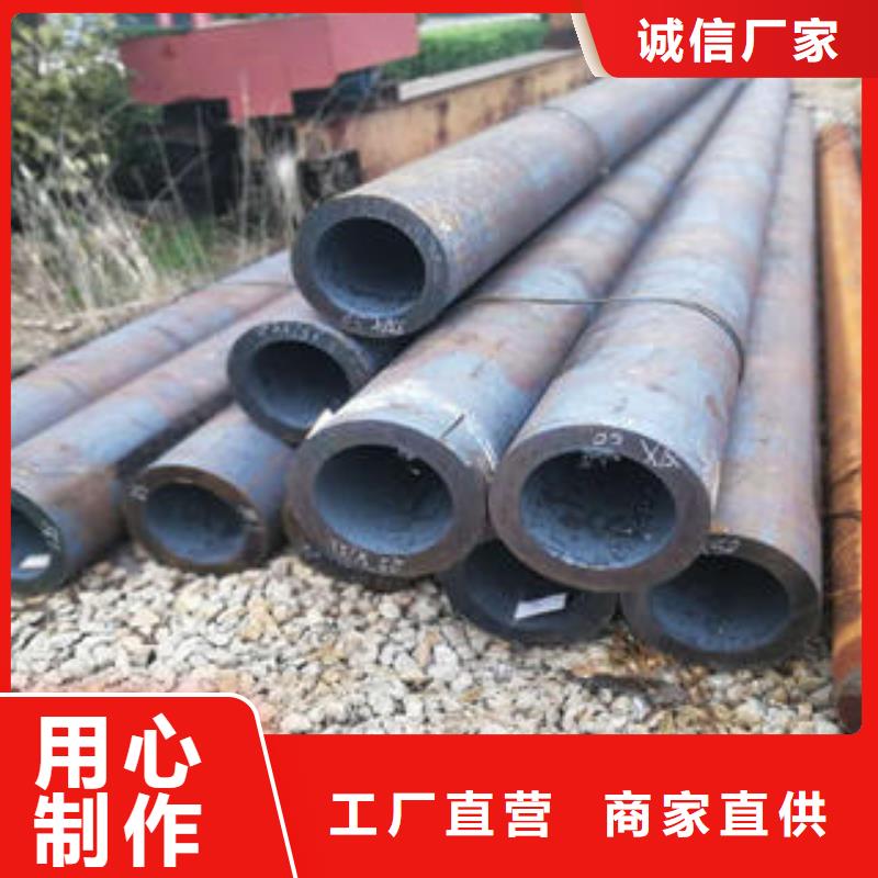 【无缝钢管】轴承钢管出厂价本地公司