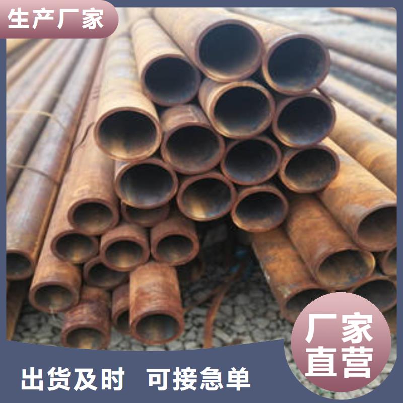 【无缝钢管】圆钢定制销售售后为一体型号齐全