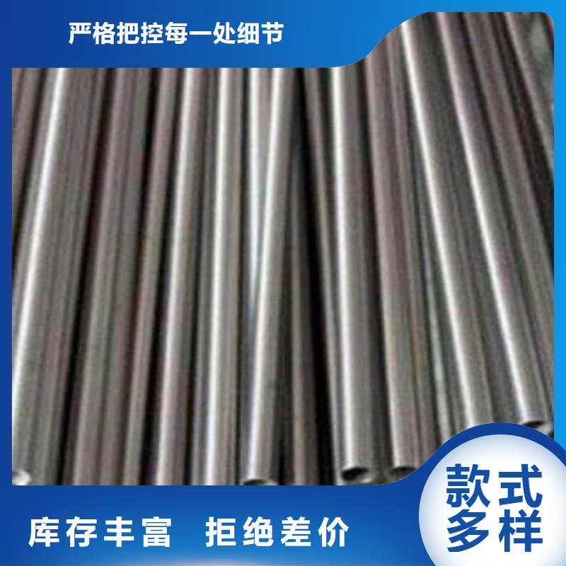 精密无缝钢管防腐钢管质量为本同城经销商