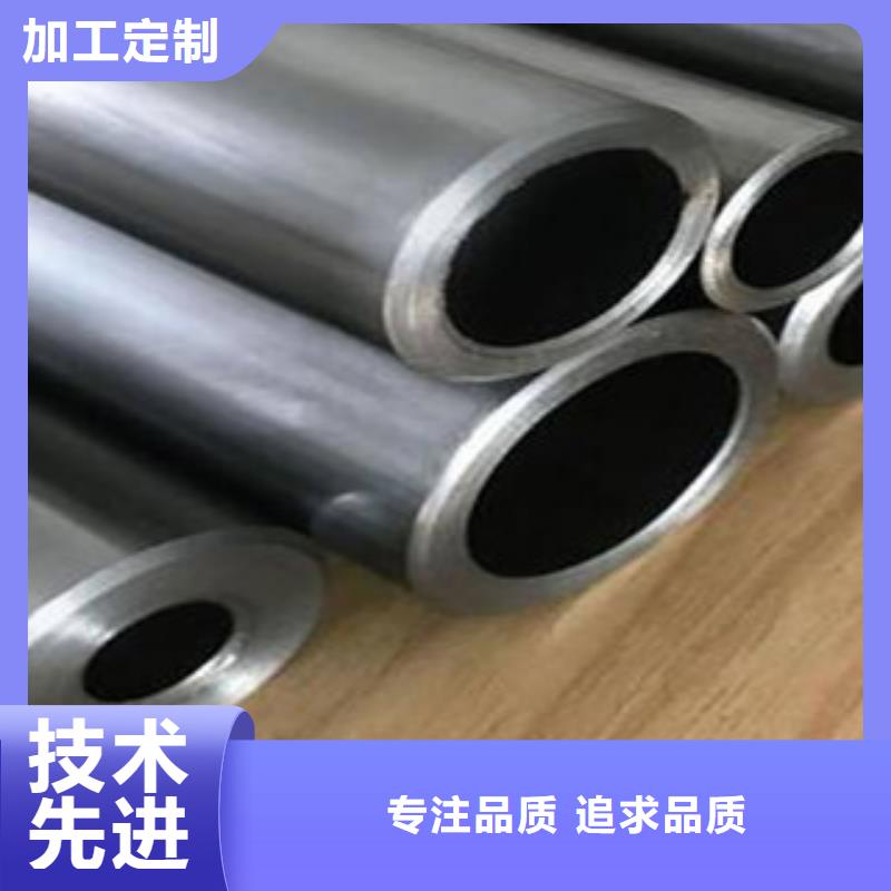 精密无缝钢管镀锌管厂家直销售后完善专注细节更放心